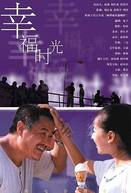亚洲婷婷影院
